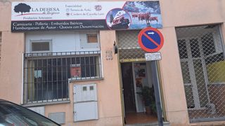Lloguer Local Comercial a Calle quejigo 12. Oportunidad unica traspaso de carniceria en quijorna