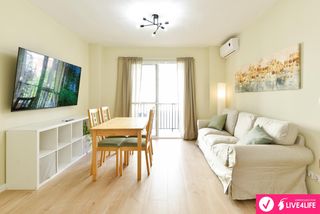 Rent Flat  Calle granate. Piso disponible en calle granate  la macarena, sevilla