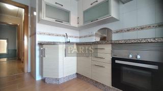 Appartement  Submarino. Cartagenapiso