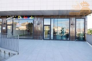 Business premise in Avenida del Golf 5