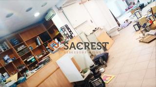 Local commercial à Carrer d'Anselm Clavé