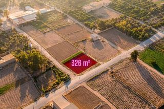 Rural plot  Archena - calle polígono u2 el ramel. Oportunidad única terreno urbano en archena