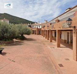 Casa  Calle atalaya. Venta casa en fondon  almería