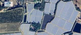 Finca rústica  Polígono industrial la jara. Venta terreno rural en moguer  huelva