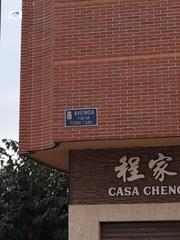 Appartement  Avenida pintor pedro cano. Venta de piso en el palmar murcia