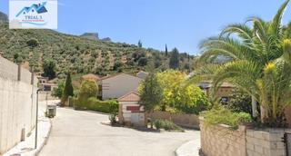 Residential Plot  Calle sierra sur. Venta terreno urbano en los villares  jaén