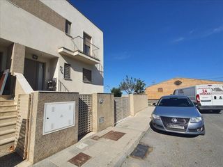 Maison jumelée  Calle huelva. Venta adosado en la palma del condado huelva