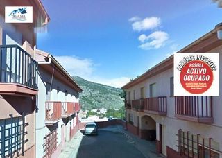 Casa  Calle de albaloin. Venta casa en  vélez de benaudalla granada