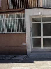 Apartament a Sant Salvador