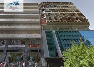 Office space  Plaza isabel catolica. Venta oficina en granada