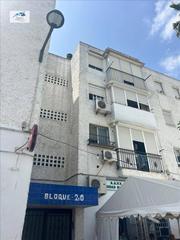 Appartement  Barrio ciudad blanca. Venta piso en barrio cuidad blanca sevilla