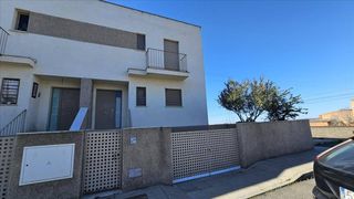 Haus  Calle huelva. Venta casa  la palma del condado huelva