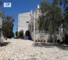 Maison  Llanos los. Venta casa en cuevas de almanzora  almería