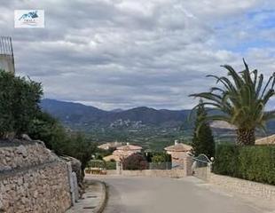 Casa  Calle geranios. Venta casa en pego  alicante
