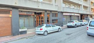 Local Comercial a Olot - cl mossen gelabert 7. Local comercial en olot, cerca del centro 384m recién reformados