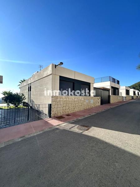 Foto 1533625a-c4af-4b9d-80e1-e2cd0d10940e. Casa con parcheggio piscina in Polop