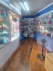 Local Comercial a Ronda del guinard 120. Rda. guinardo 120