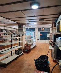 Local Comercial a Carrer d'En Tissó