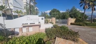 Aparcament cotxe a La Cala Golf - Lagar Martell. Plaza de garaje a la venta en mijas