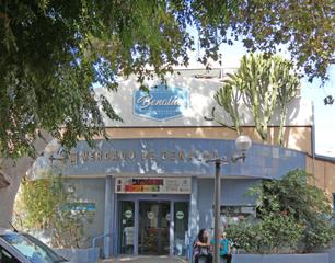Lloguer Local Comercial  Avenida aguilera. Este es el momento abre tu negocio en av. aguilera