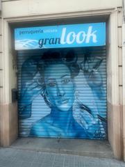 Local commercial à Carrer de la torre dels pardals 22. Local diafano. muy cercano al metro de maragall