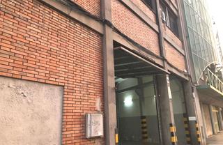Bâtiment à usage industriel  Carrer de tucuman. Nave en venta, ideal inversores (actualmente alquilada) en bon p