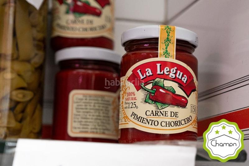 Foto 12627696-5422-4b5c-82dd-933f7618b26c. Geschäftsraum in Lutxana - Llano Barakaldo