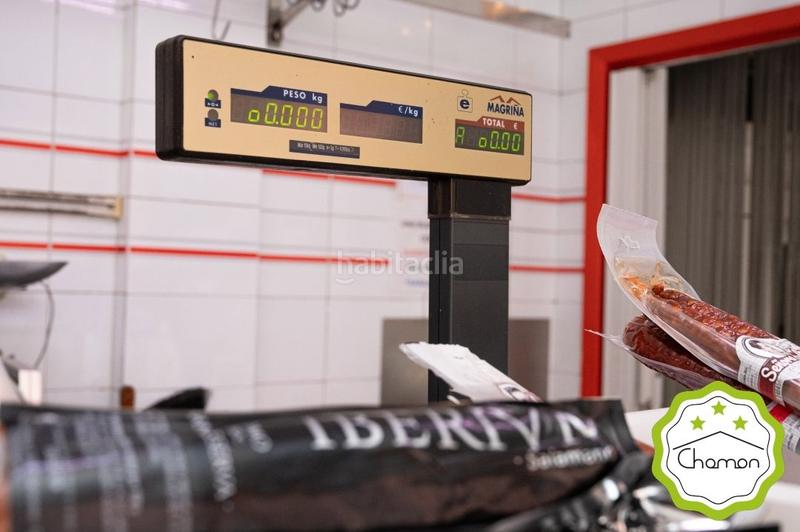 Foto d786c329-37e5-4256-a502-6355e6393023. Geschäftsraum in Lutxana - Llano Barakaldo