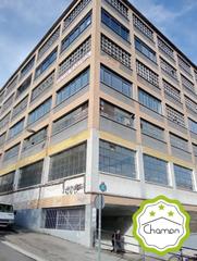 Bâtiment à usage industriel à Rekalde Centro. Se vende nave
