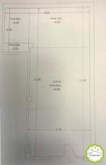 Geschäftsraum in Iturrigorri-Peñascal