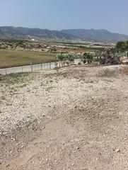 Masia  Eras. Venta de finca edificable en yechar con proyecto.