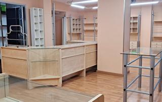 Local Comercial a Sant Vicen dels Horts. Local comercial en al centro