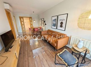 Pis a Molins de Rei. Precioso piso de 2007 con gran balcón, vistas al parque y opción