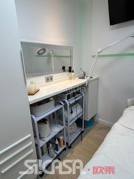 Foto 9a40a592-66f5-4dd8-90f6-95e708962654. Geschäftsraum in Casco Antiguo Leganés