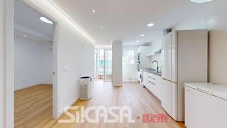 Appartement à San Fermín