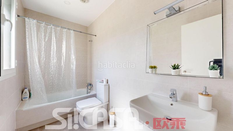 Foto 2bd3c802-4ff5-4556-a697-daf40c75de0f. Casa adossada amb aparcament piscina a Torrejón de la Calzada