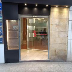 Lloguer Local Comercial a Numancia - San Fernando. Se alquila comercial reformado en la calle burgos zona ayuntamie