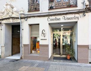 Traspàs Local Comercial  Calle centelles los. Oportunidad unica de traspaso en el corazon de ruzafa