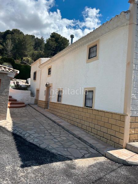 Foto 9882ab6d-a945-44c7-807d-1101cd7a75fd. Mas dans Pozo Alcón