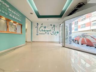 Business premise in Carrer del Pintor López