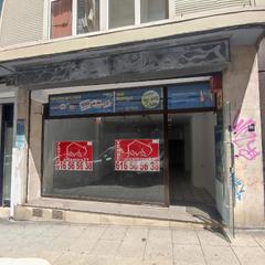 Lloguer Local Comercial  Santander - calle guevara. Local comercial a pie de calle en el centro de la ciudad