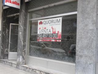 Local commercial à Galdakao. Local comercial a buen precio en el centro de galdakao