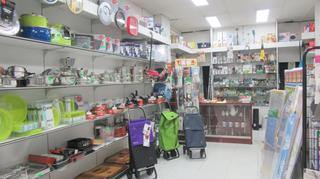 Local Comercial a Santutxu-Basarrate