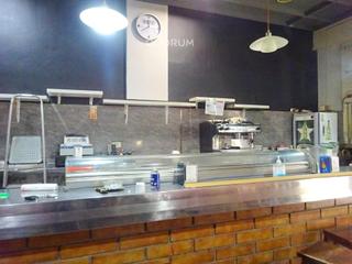 Location Local commercial  Calle landa orlegi. Local comercial en basarrate