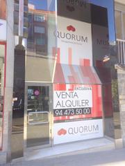Local Comercial a Santutxu-Basarrate. Local comercial en zona muy céntrica