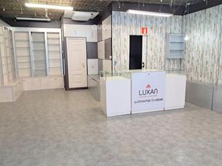 Local Comercial a Santutxu-Basarrate