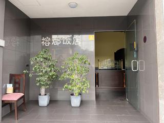 Lloguer Local Comercial a Arrigorriaga. Barrestaurante reformado en funcionamiento en arrigorriaga