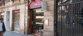 Local Comercial en Sant Antoni