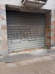Aparcament cotxe a Arenys de Munt