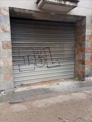 Edifici a Riera i penya, rambla rie